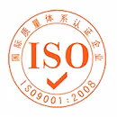 ISO